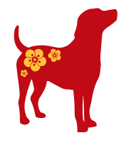 Hund Chinesisches Sternzeichen (1) Hund Chinesisches Sternzeichen
