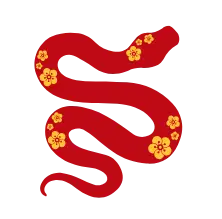 Schlange Chinesisches Sternzeichen (1) Schlange Chinesisches Sternzeichen