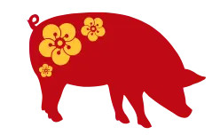 Schwein Chinesisches Sternzeichen (1) Schwein Chinesisches Sternzeichen